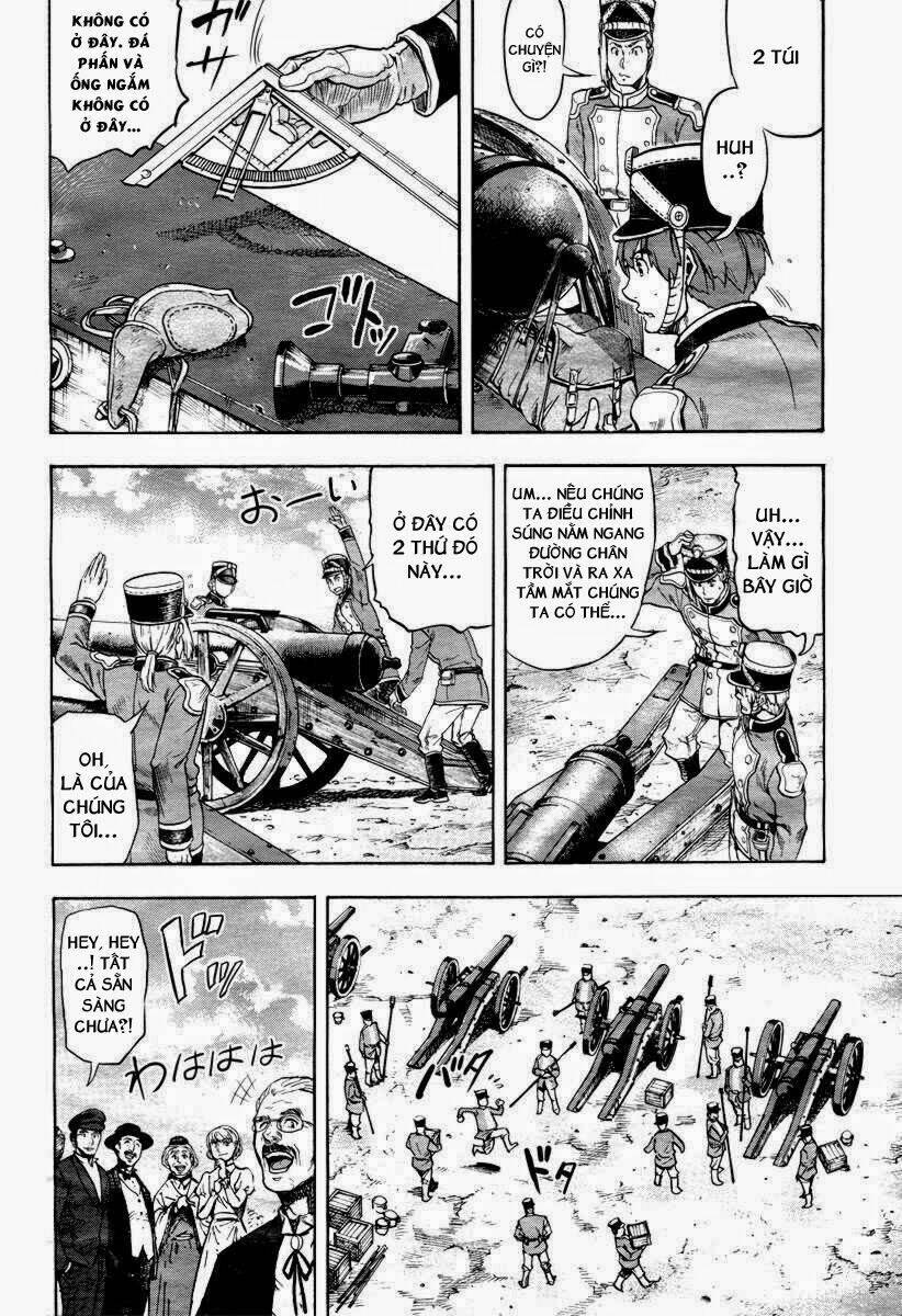 Gunka No Baltzar Chương 1 Ảnh 35