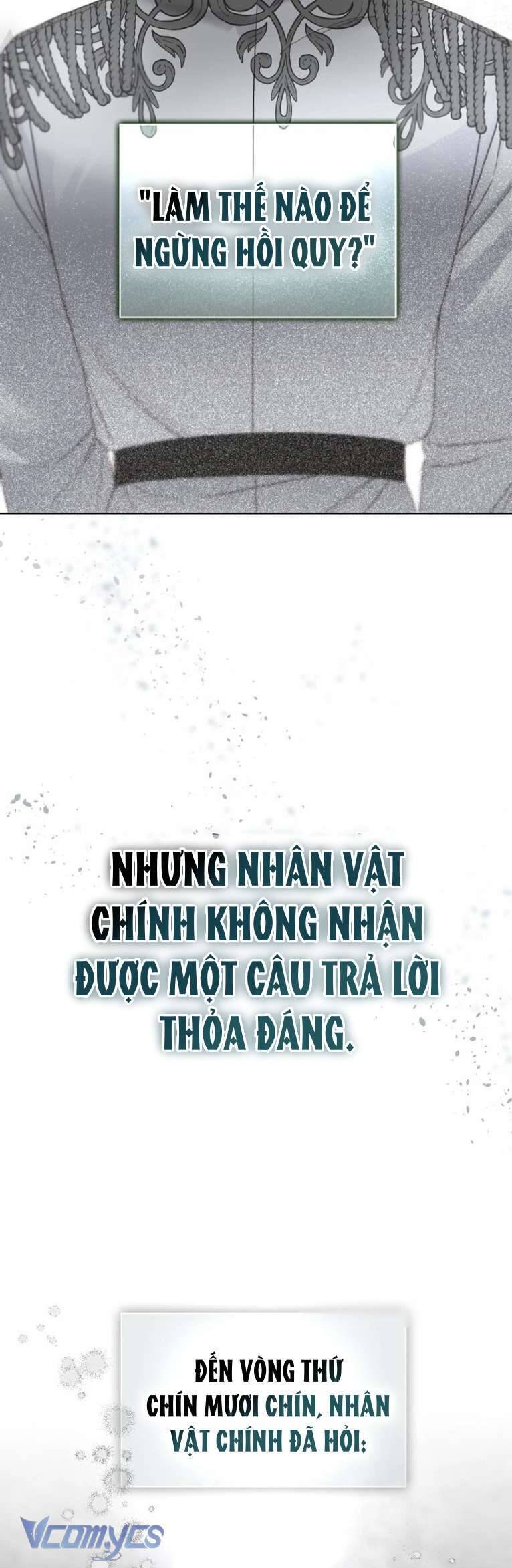 Sự Điều Trị Đặc Biệt Của Tinh Linh Chương 99 Ảnh 33