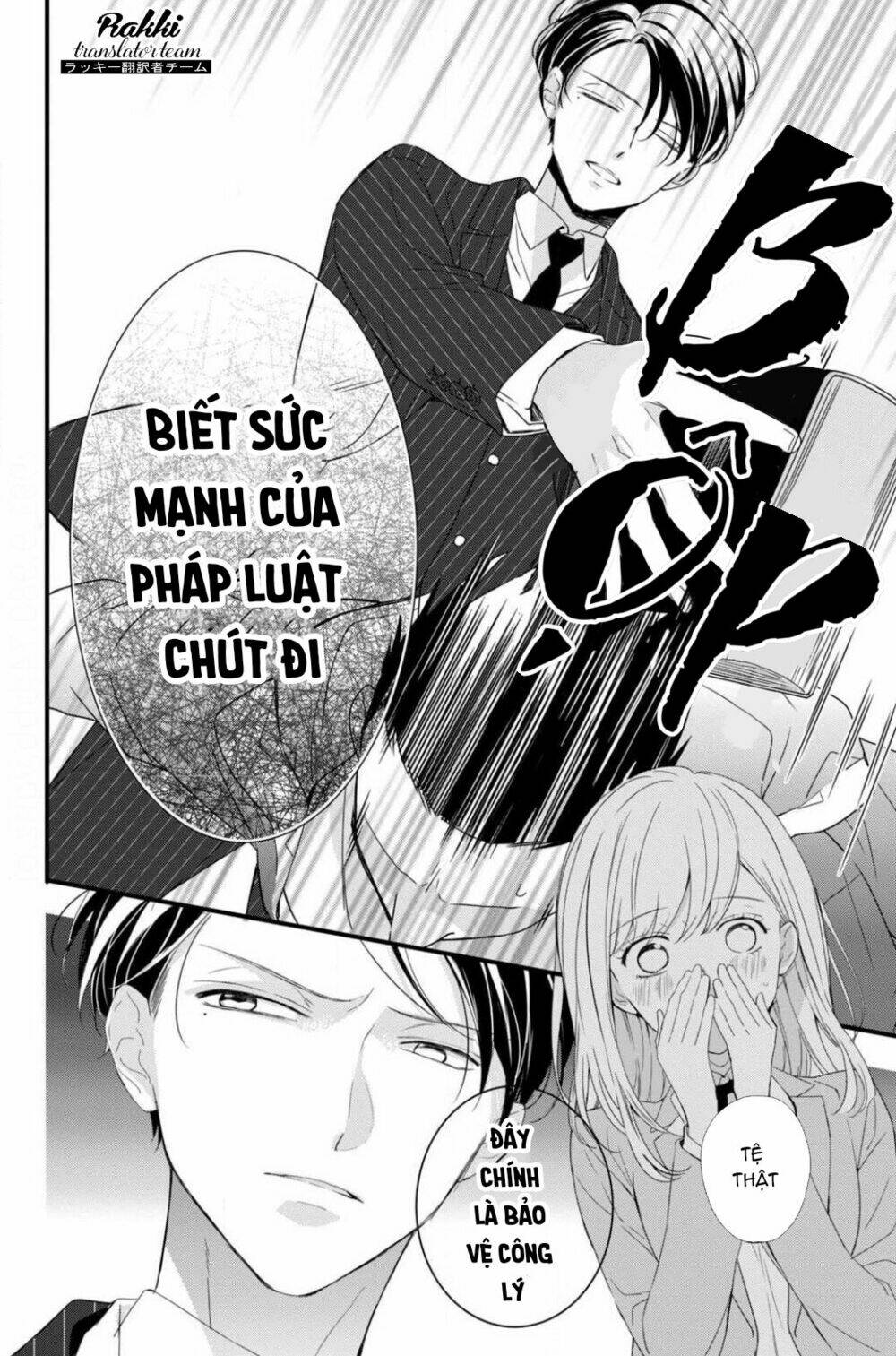 Bengoshi To 17-Sai Chương 1 Ảnh 38