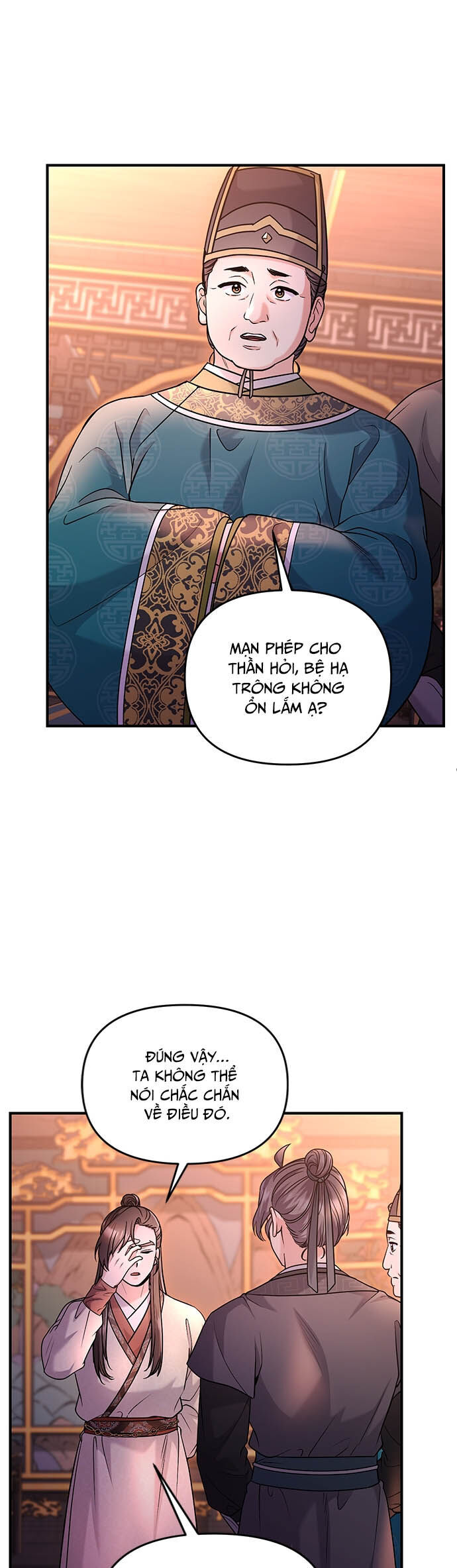 Từ Cao Thủ Trở Thành Phi Tần Chương 64 Ảnh 32