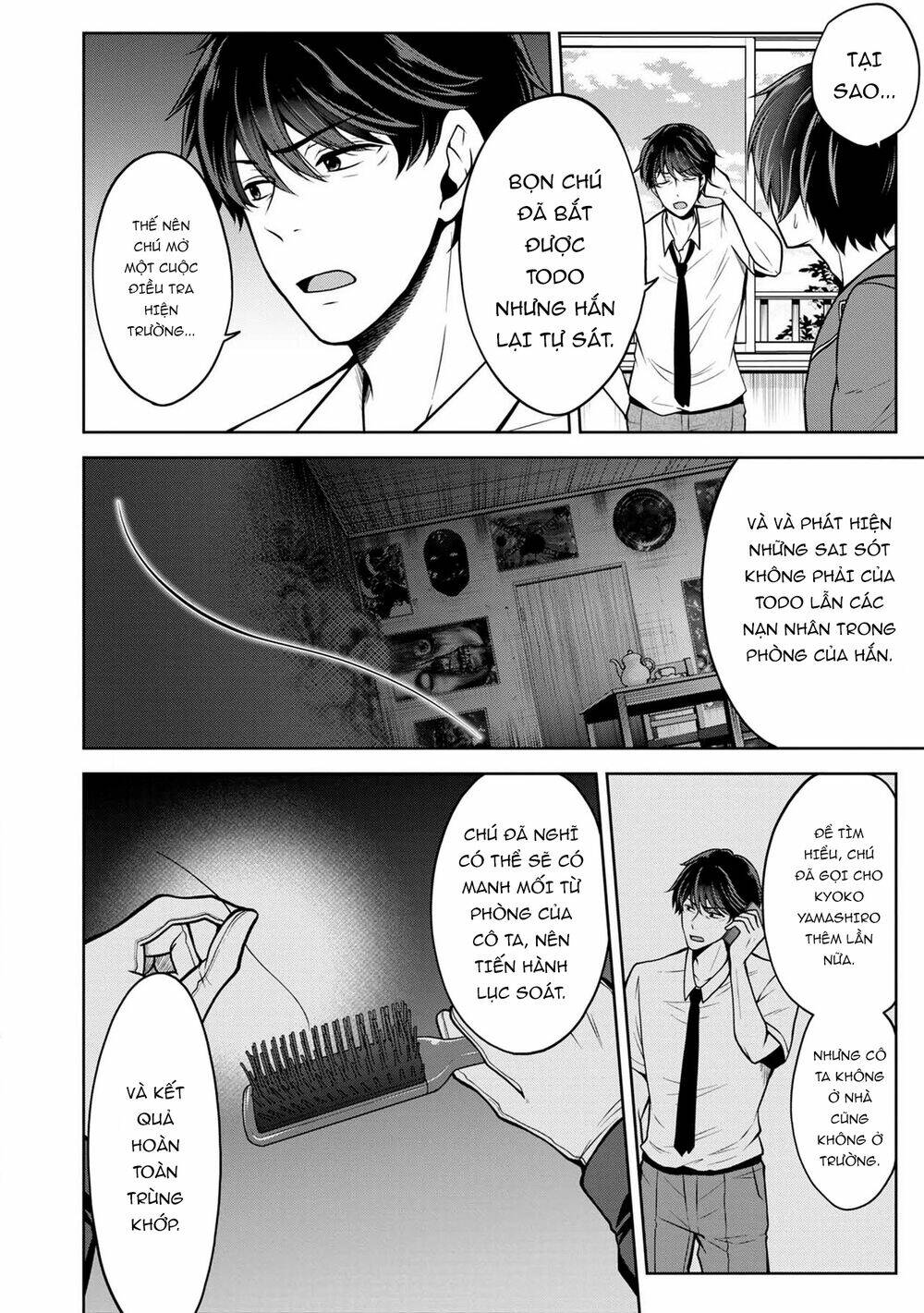 Quái Vật Không Tên Chương 23 Ảnh 11