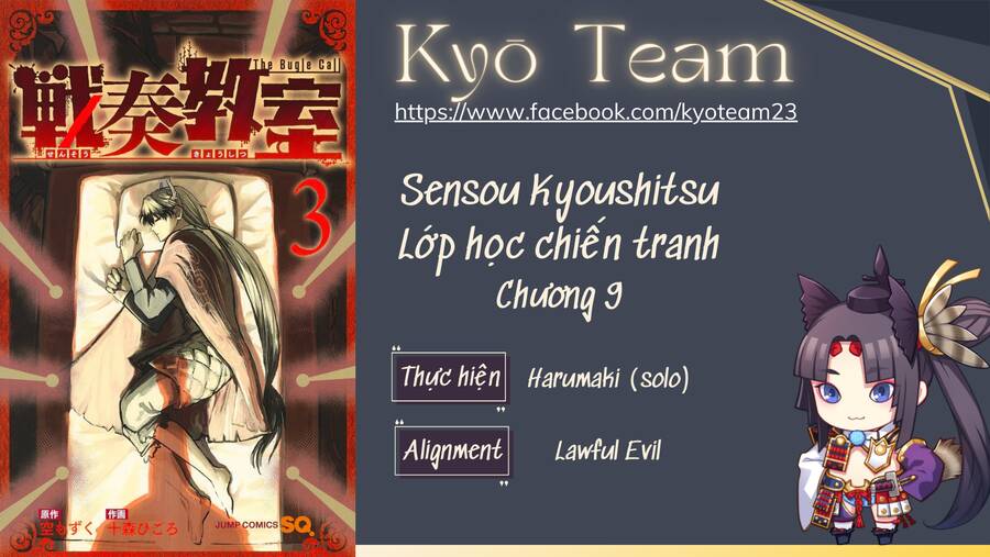 Sensou Kyoushitsu Chương 9 Ảnh 2
