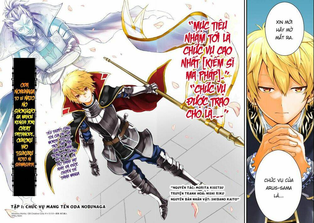 Oda Nobunaga To Iu Nazo No Shokugyo Ga Mahou Kenshi Yori Cheat Dattanode, Oukoku Wo Tsukuru Koto Chương 1 Ảnh 5