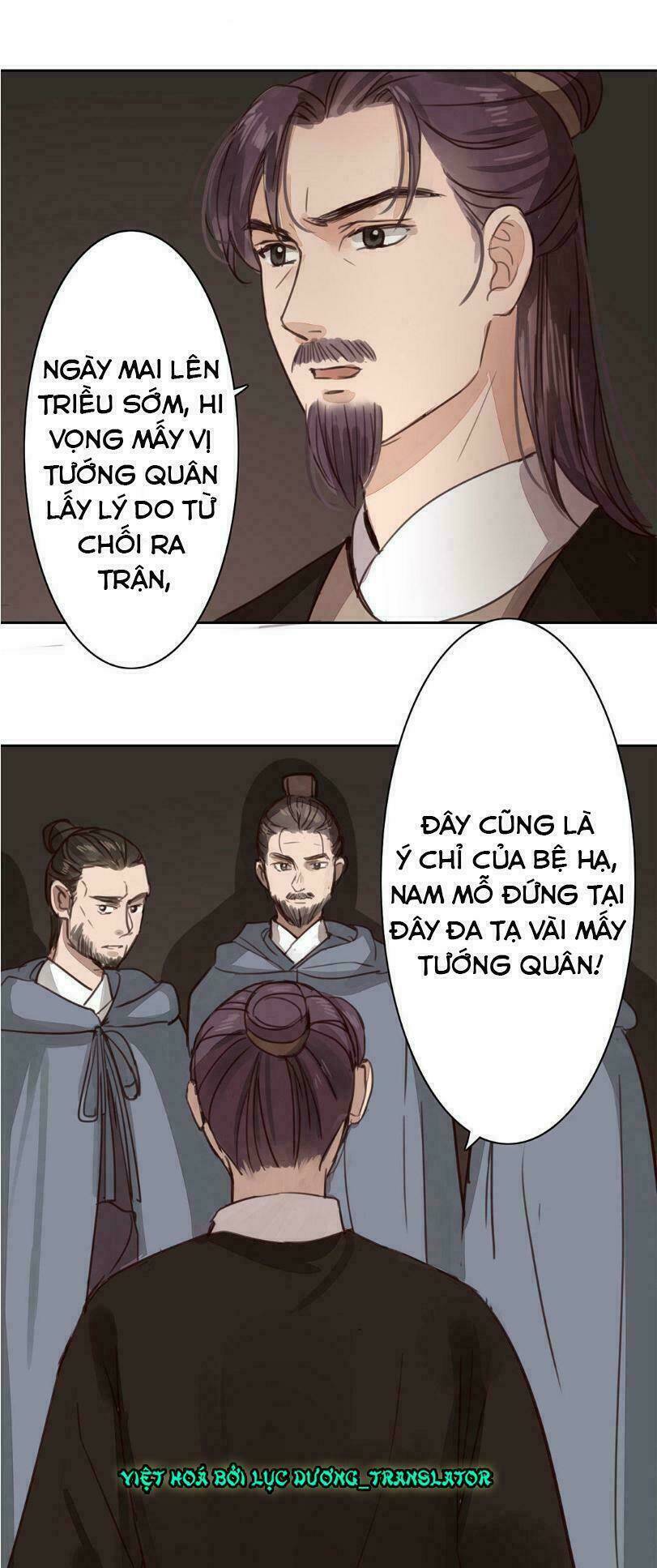 Chỉ Phu Vi Thê Chương 52 Ảnh 27