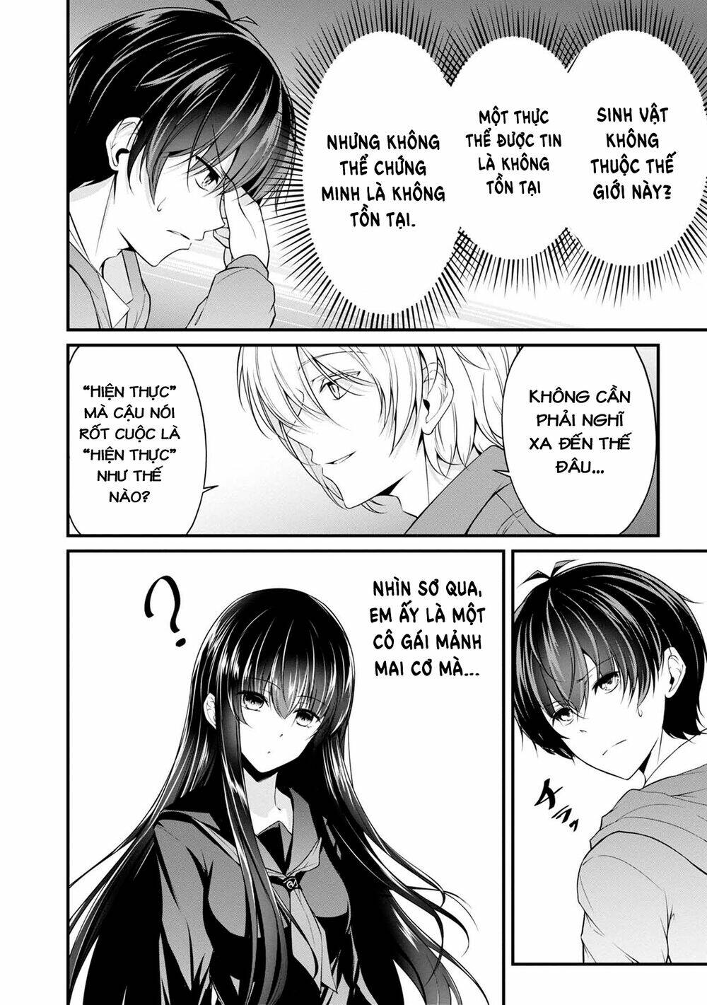 Quái Vật Không Tên Chương 35 Ảnh 9