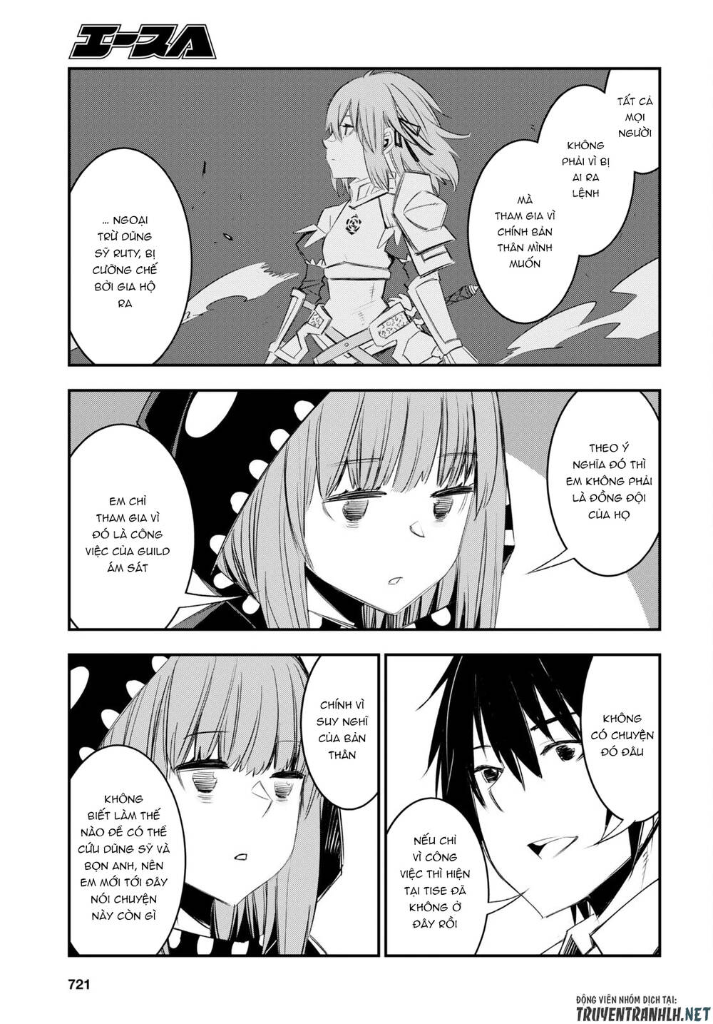 Shin No Nakama Janai To Yuusha No Party Wo Oidasareta No De, Henkyou De Slow Life Suru Koto Ni Shima Chương 51 Ảnh 16