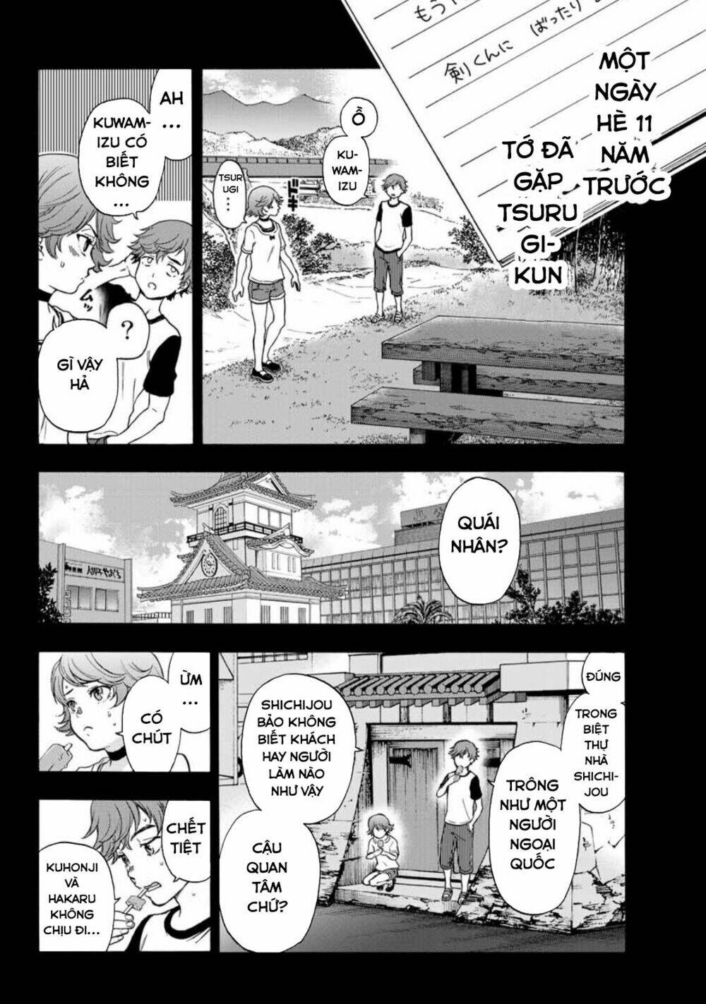 This Man: Sono Kao O Mita Mono Ni Wa Shi O Chương 32 Ảnh 17