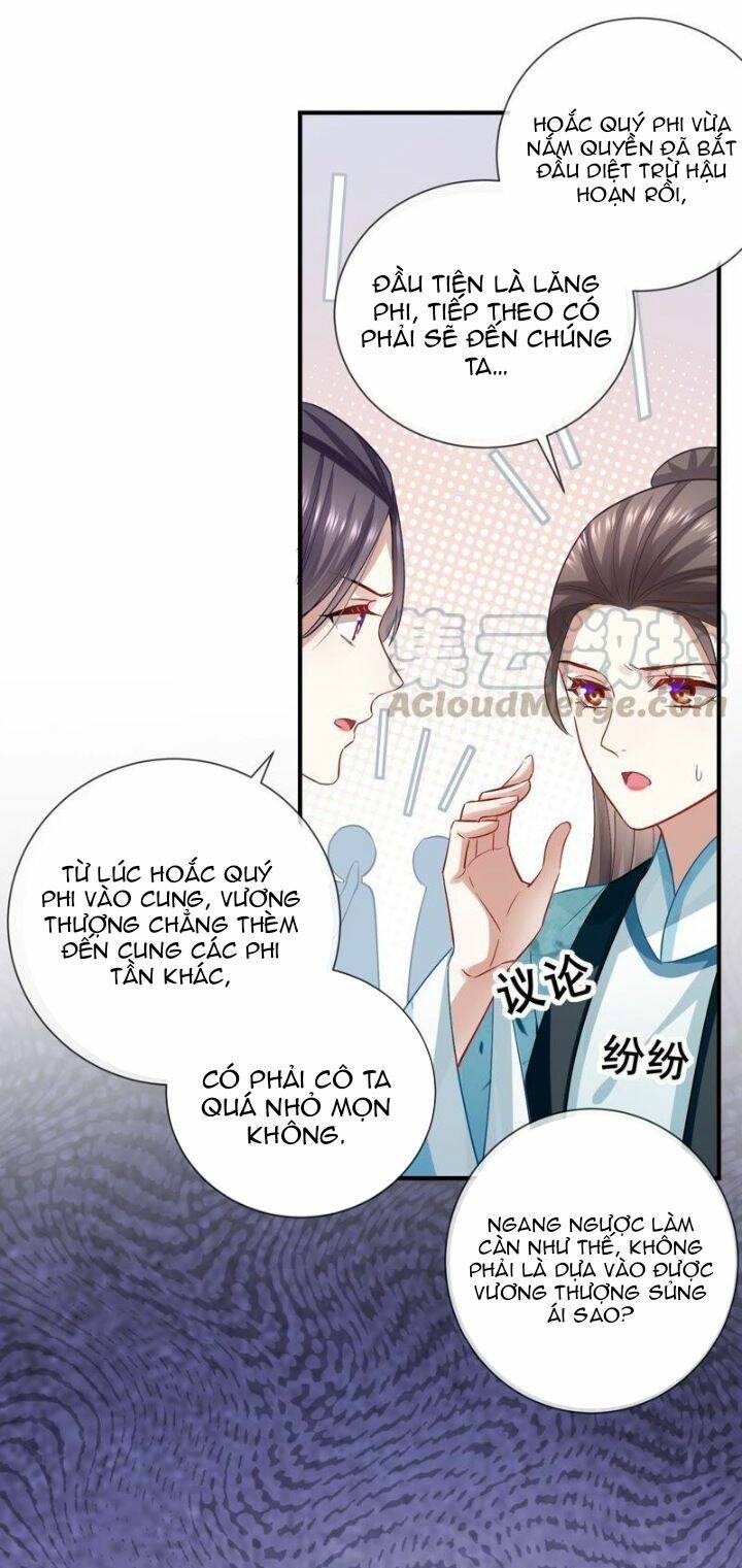 Xuyên Vào Trò Chơi Công Lược Boss Phản Diện Chương 32 Ảnh 31