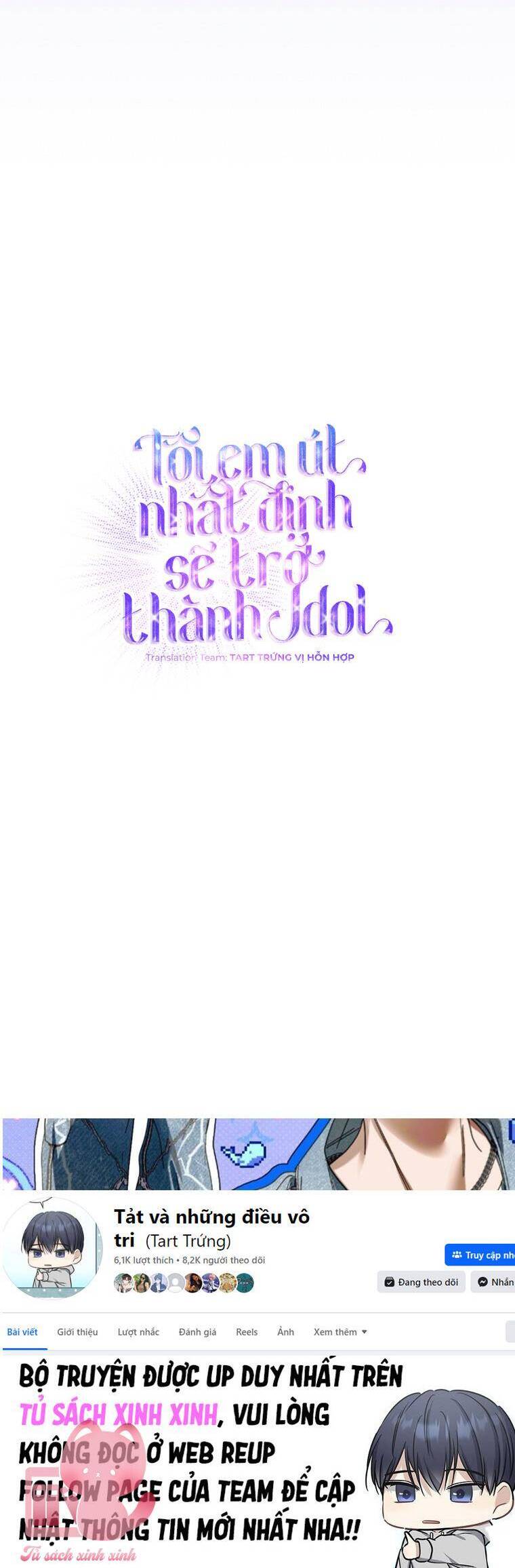 Tôi, Em Út Nhất Định Sẽ Trở Thành Idol! Chương 6 Ảnh 43