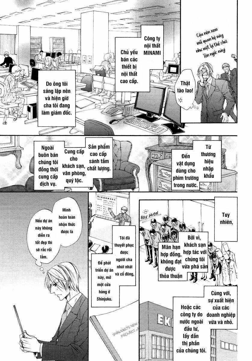 Kuzu De Baka Ni Wa Nido To Awanai Chương 1 Ảnh 11