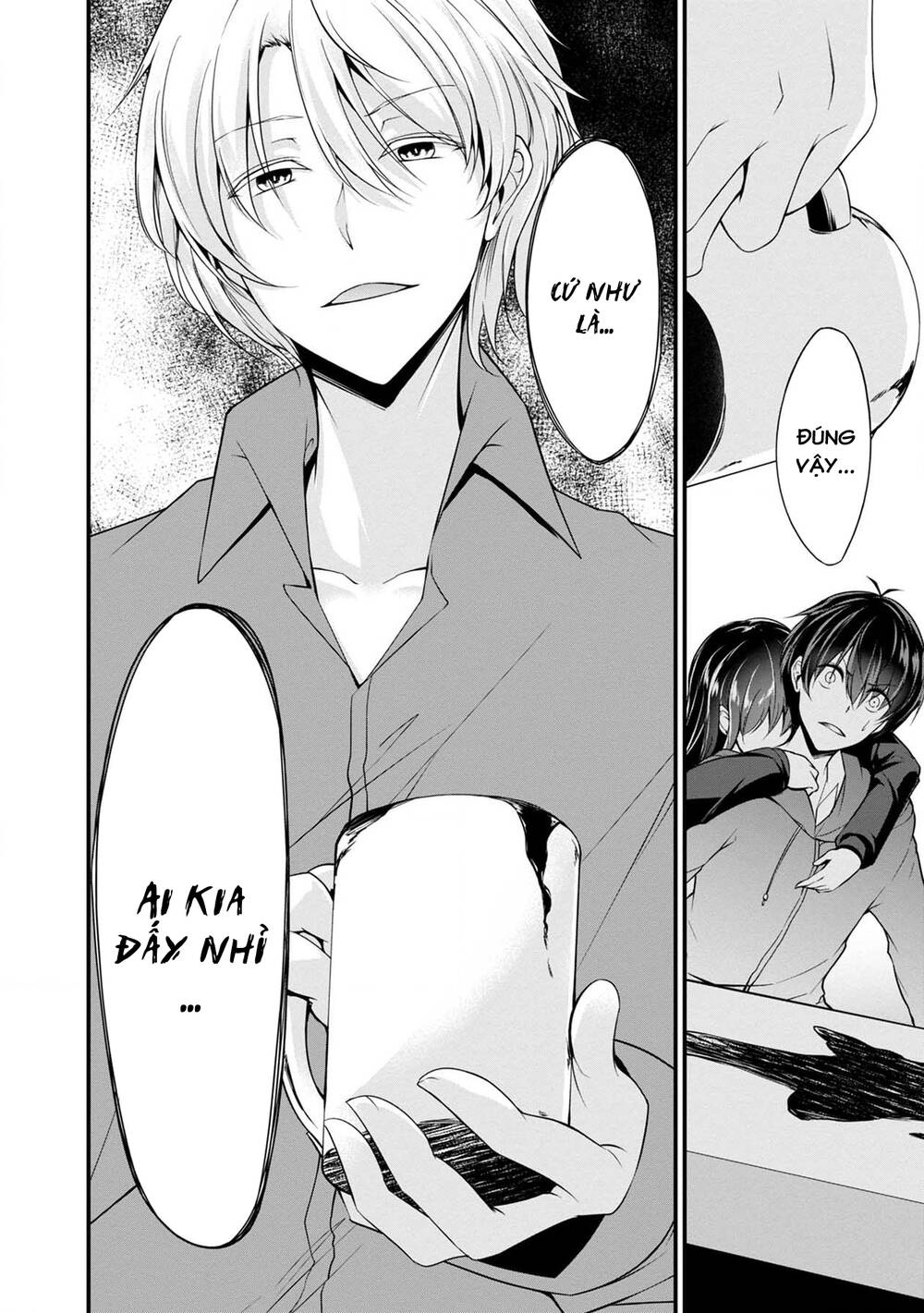 Quái Vật Không Tên Chương 36 Ảnh 25