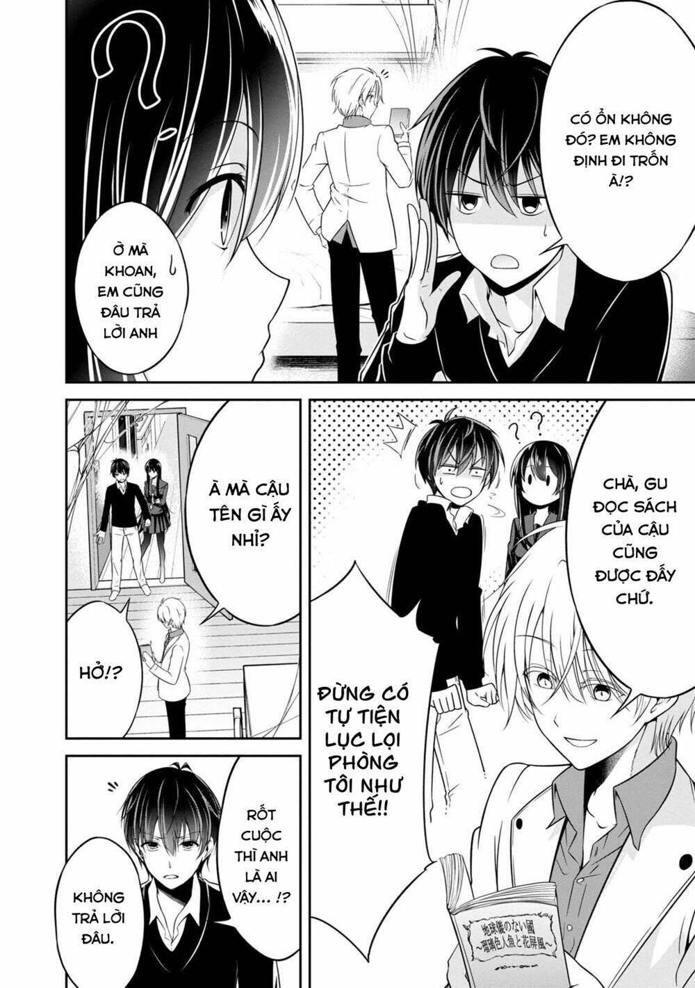 Quái Vật Không Tên Chương 32 Ảnh 7