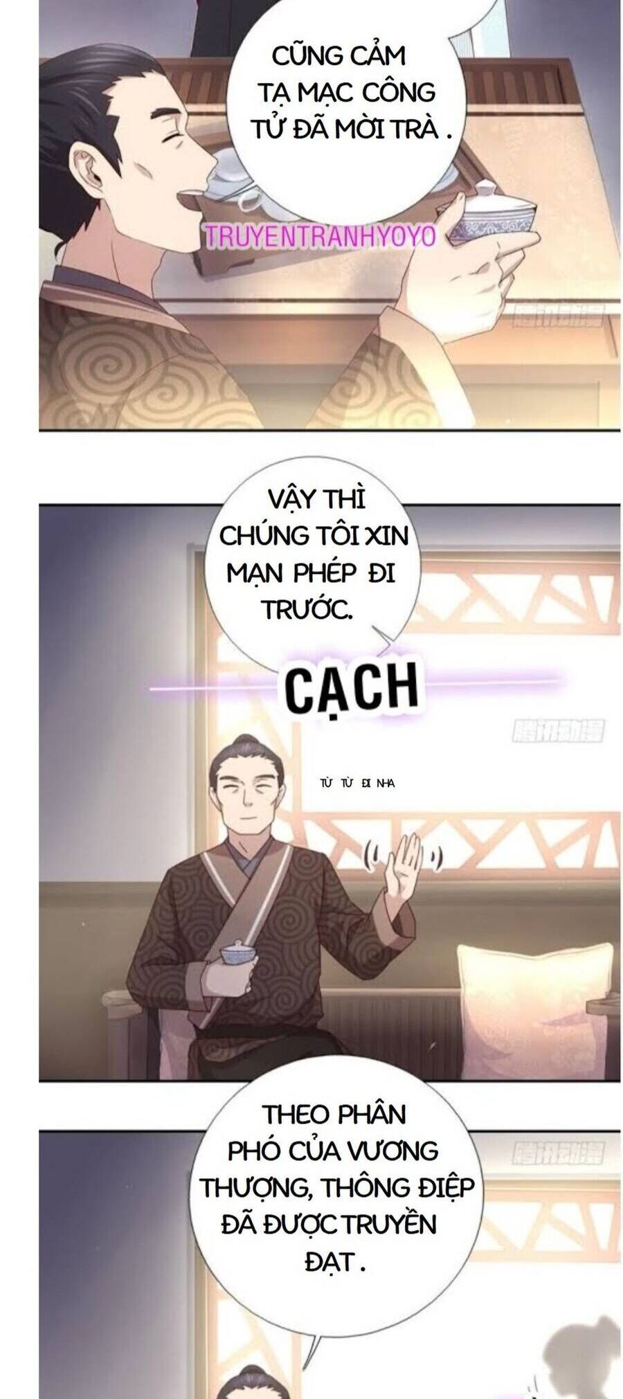 Thần Trù Cuồng Hậu Chương 72 Ảnh 11