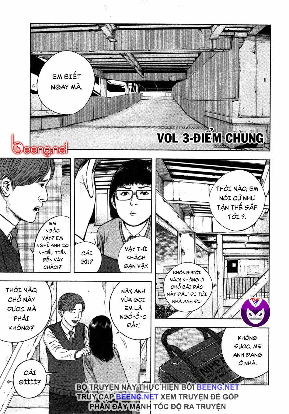 Sát Nhân Ếch Xanh Chương 3 Ảnh 2