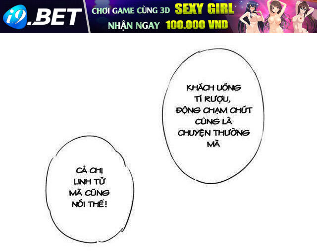Circle Chương 7 Ảnh 16