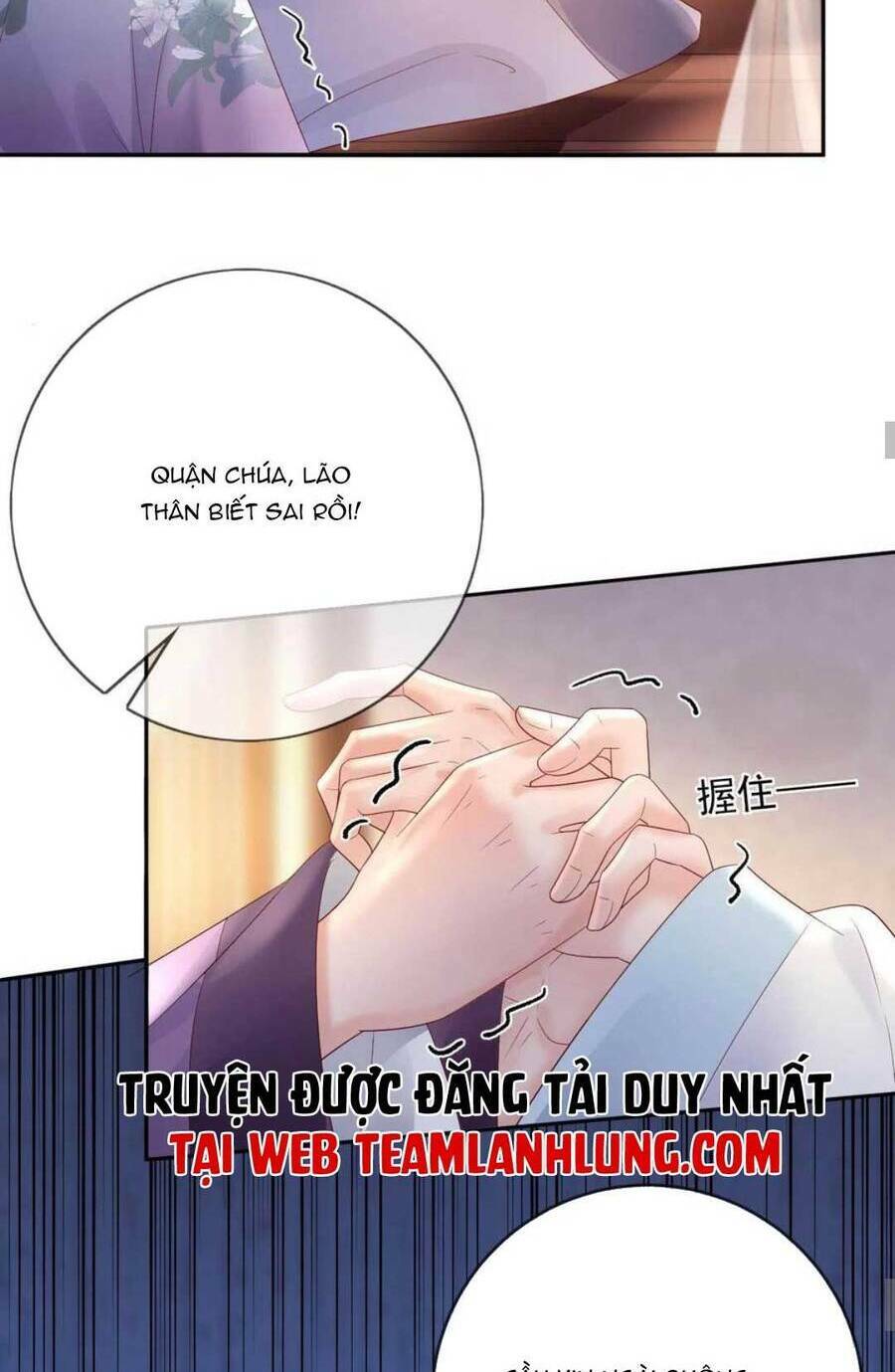 Sự Trả Thù Của Vương Phi Chương 60 Ảnh 15