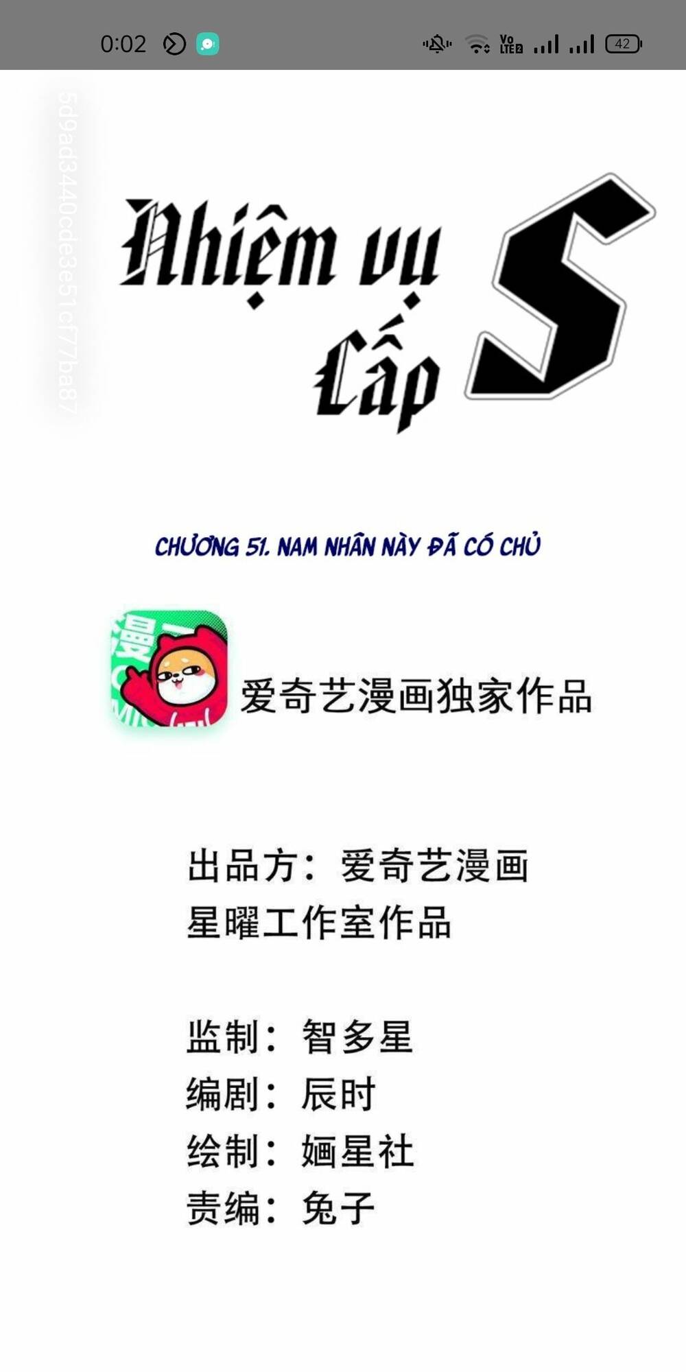 Xuyên Vào Trò Chơi Công Lược Boss Phản Diện Chương 48 Ảnh 2
