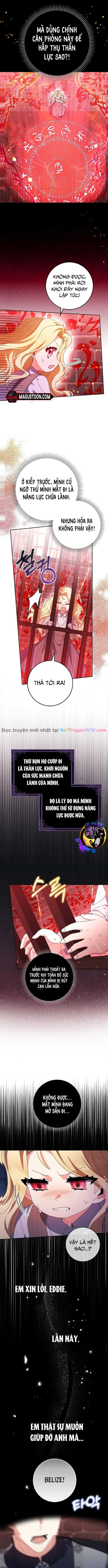 Tôi Chính Là Dị Vật Chương 10 Ảnh 5