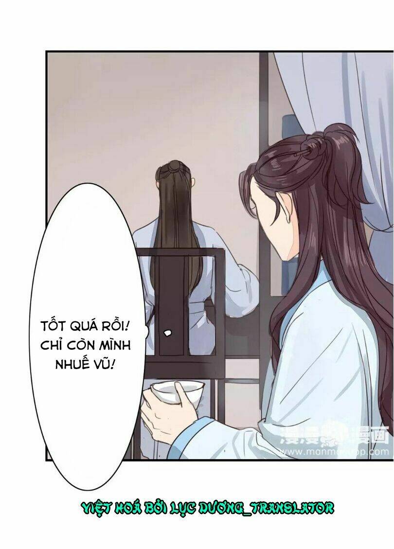 Chỉ Phu Vi Thê Chương 41 Ảnh 14