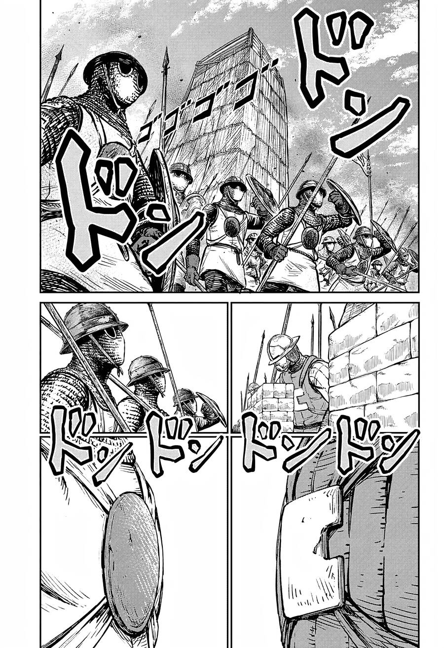 Sensou Kyoushitsu Chương 5 Ảnh 17