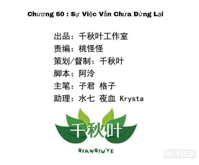 Tôi Không Muốn Fa Như Vậy Đâu Chương 66 Ảnh 2