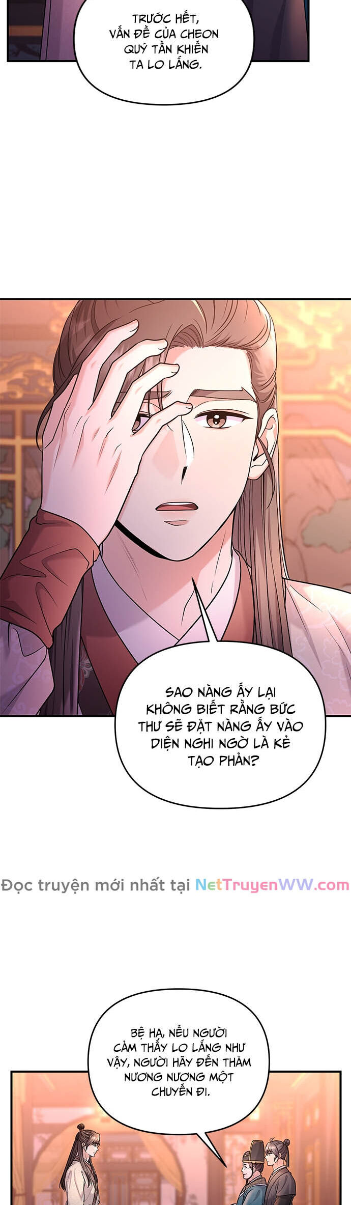 Từ Cao Thủ Trở Thành Phi Tần Chương 64 Ảnh 33
