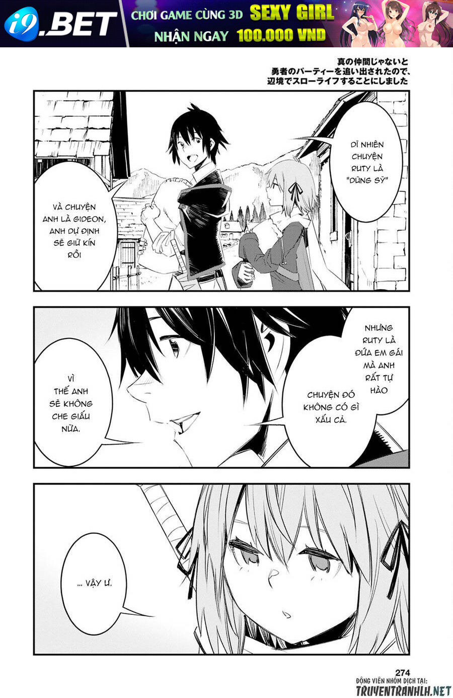 Shin No Nakama Janai To Yuusha No Party Wo Oidasareta No De, Henkyou De Slow Life Suru Koto Ni Shima Chương 48 Ảnh 24