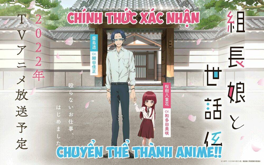 Con Gái Ông Trùm Và Người Giám Hộ Chương 13 Ảnh 4