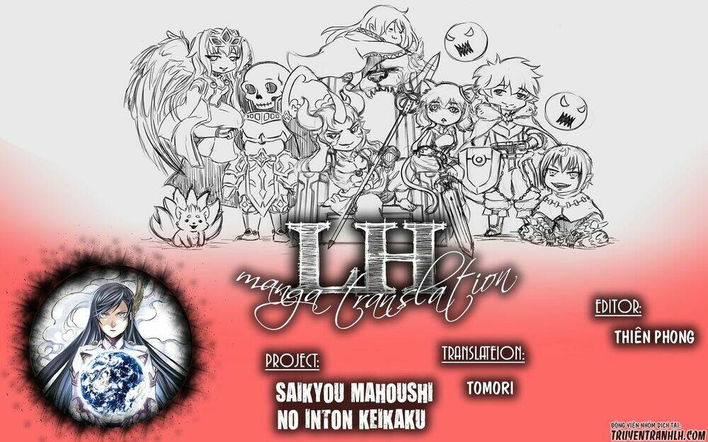 Saikyou Mahoushi No Inton Keikaku Chương 12 Ảnh 3