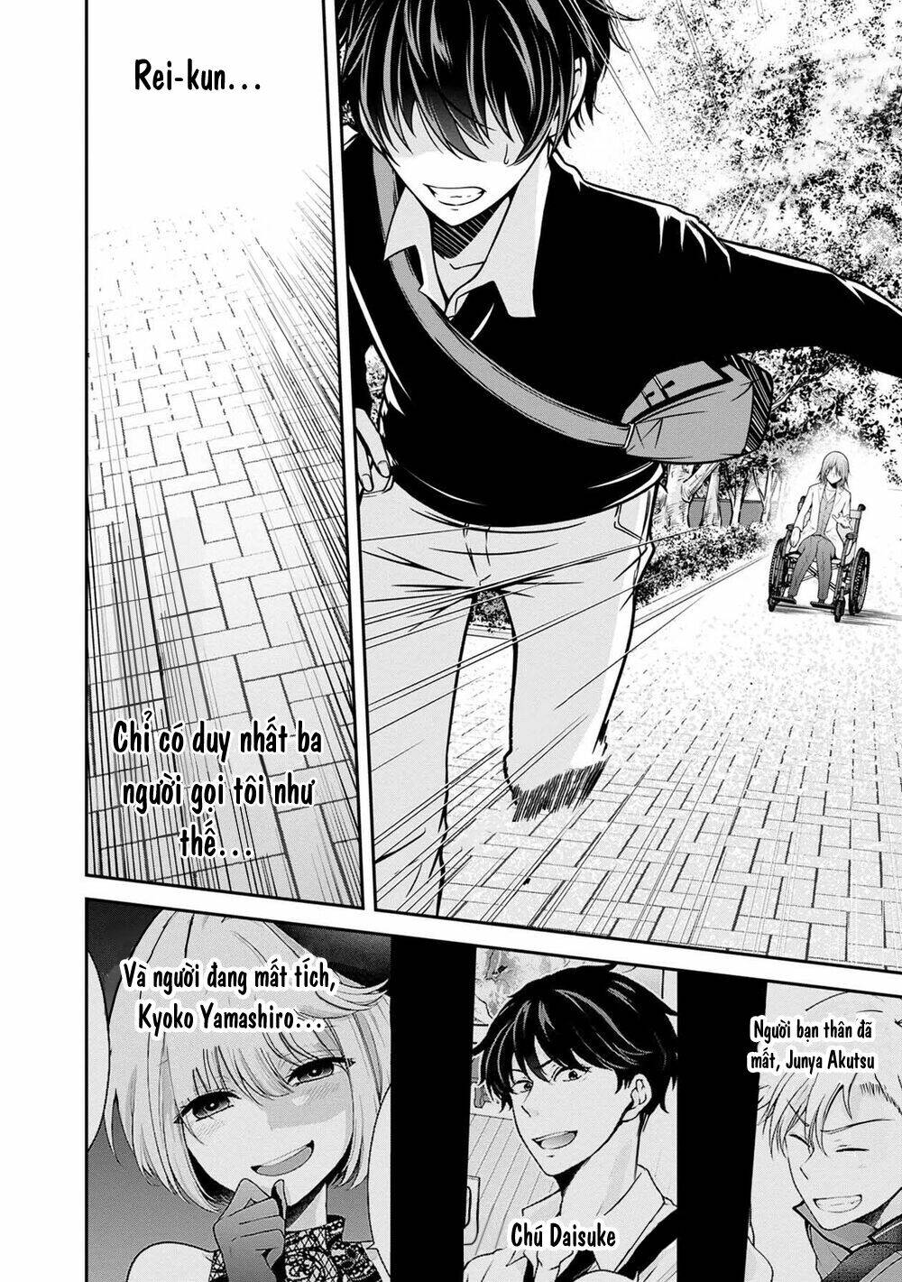 Quái Vật Không Tên Chương 29 Ảnh 17