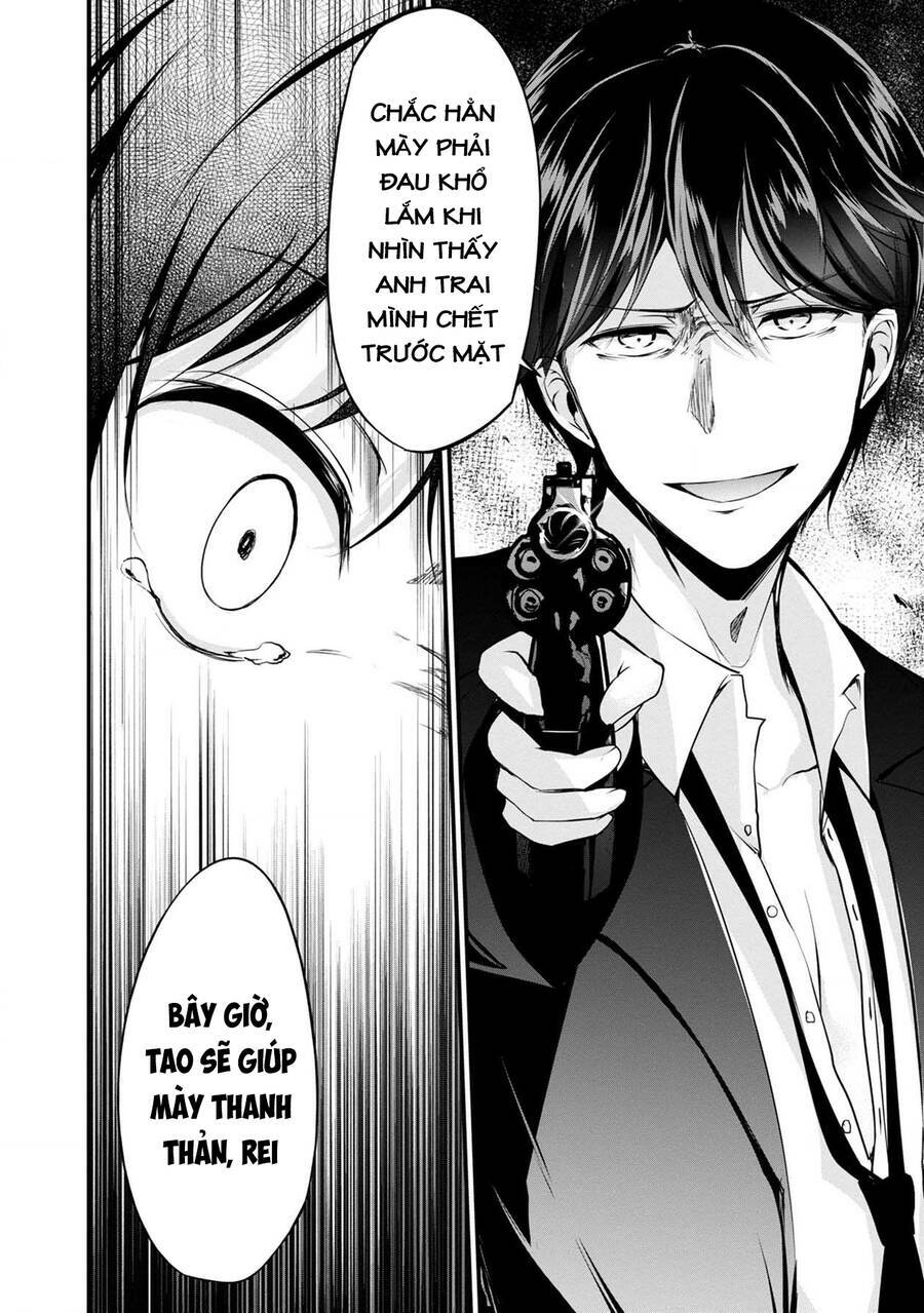 Quái Vật Không Tên Chương 40 Ảnh 10