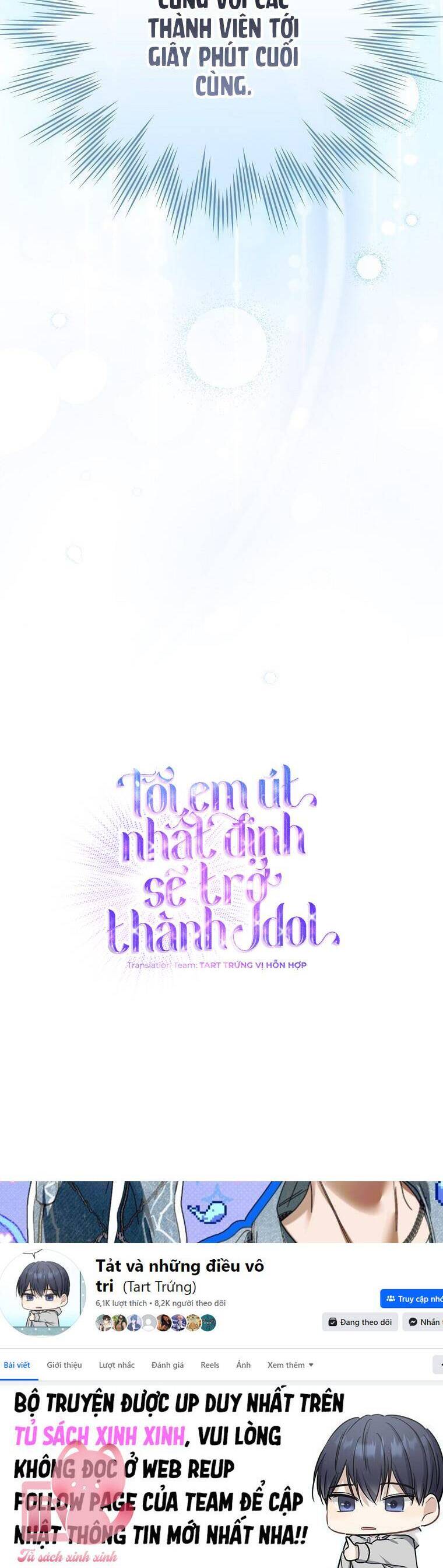 Tôi, Em Út Nhất Định Sẽ Trở Thành Idol! Chương 7 Ảnh 41