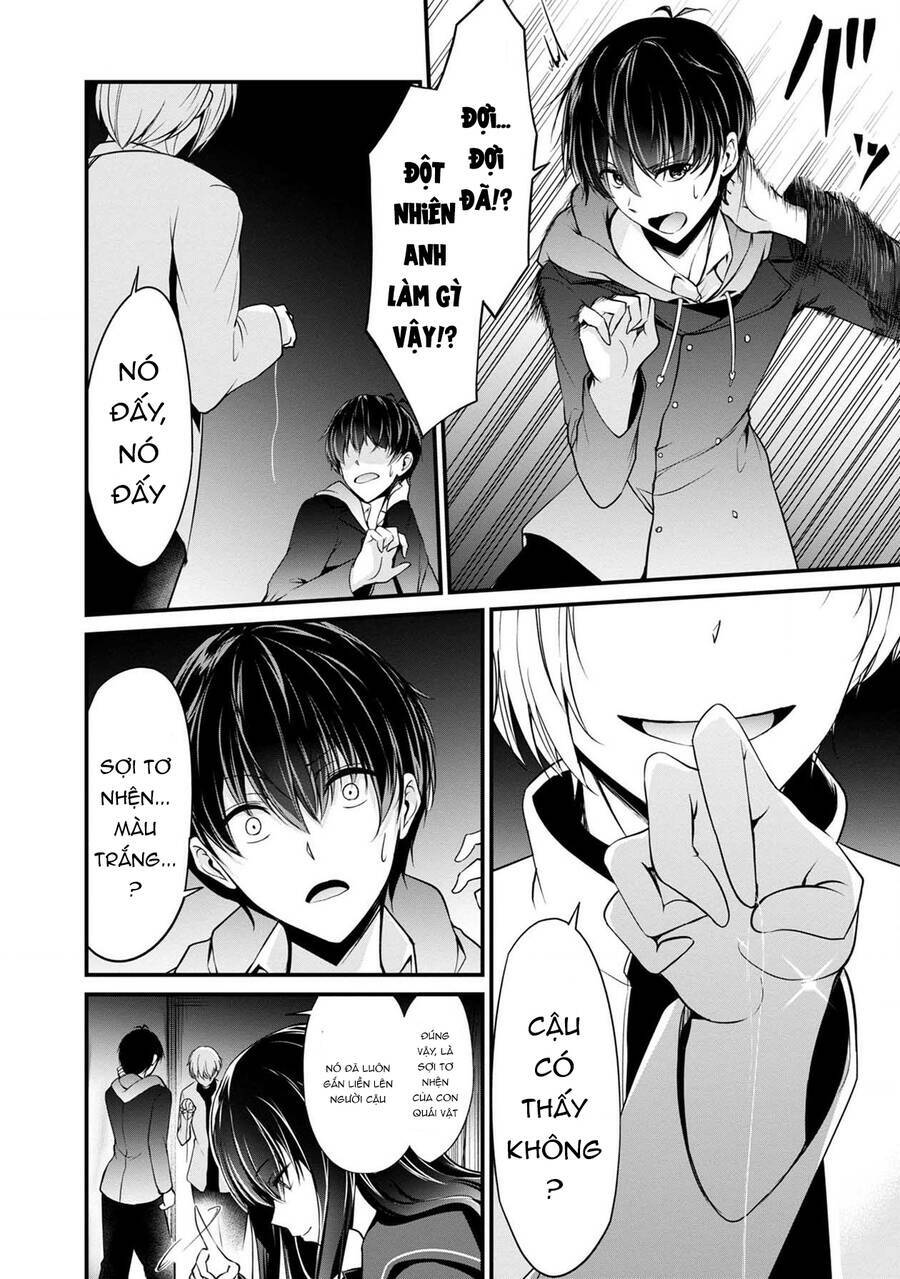 Quái Vật Không Tên Chương 39 Ảnh 28
