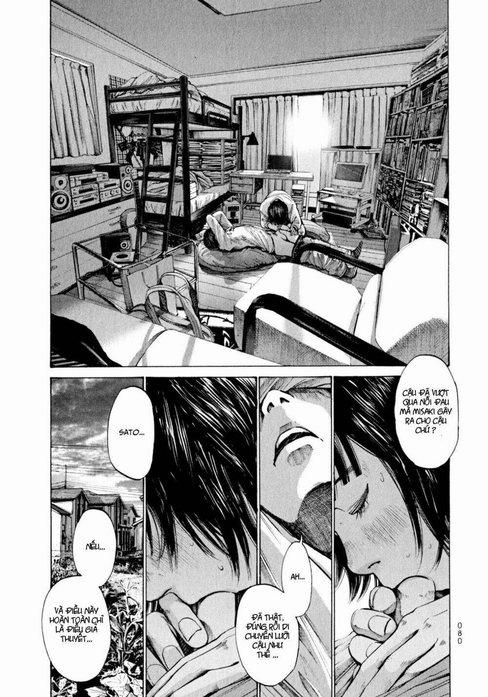 Umibe No Onnanoko Chương 4 Ảnh 13
