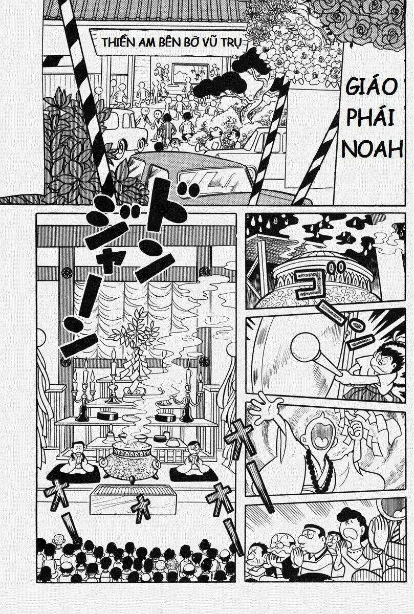 Mojako Chương 11.2 Ảnh 14