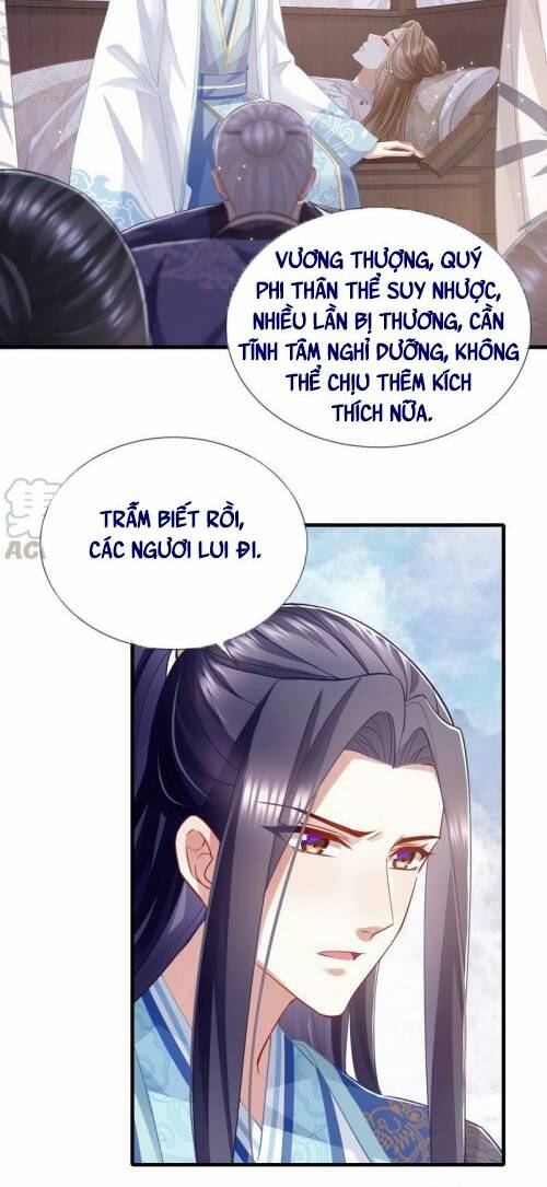 Xuyên Vào Trò Chơi Công Lược Boss Phản Diện Chương 39 Ảnh 4