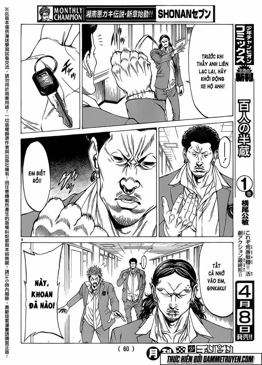 Shonan Seven Chương 16 Ảnh 6