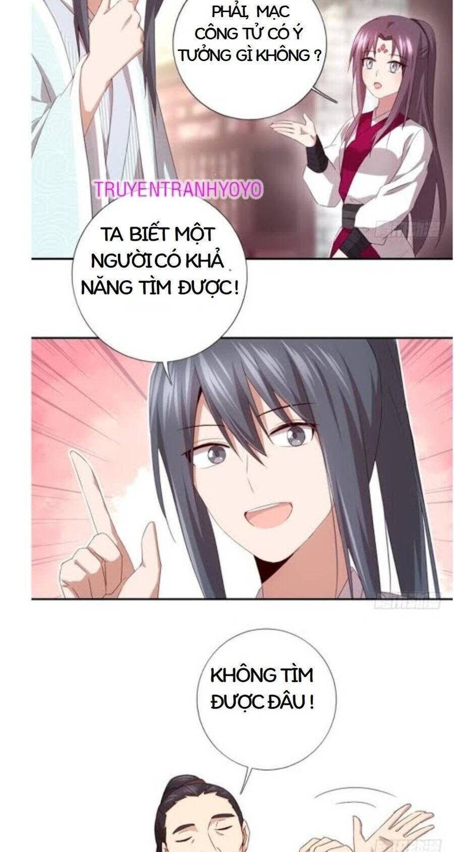 Thần Trù Cuồng Hậu Chương 72 Ảnh 6
