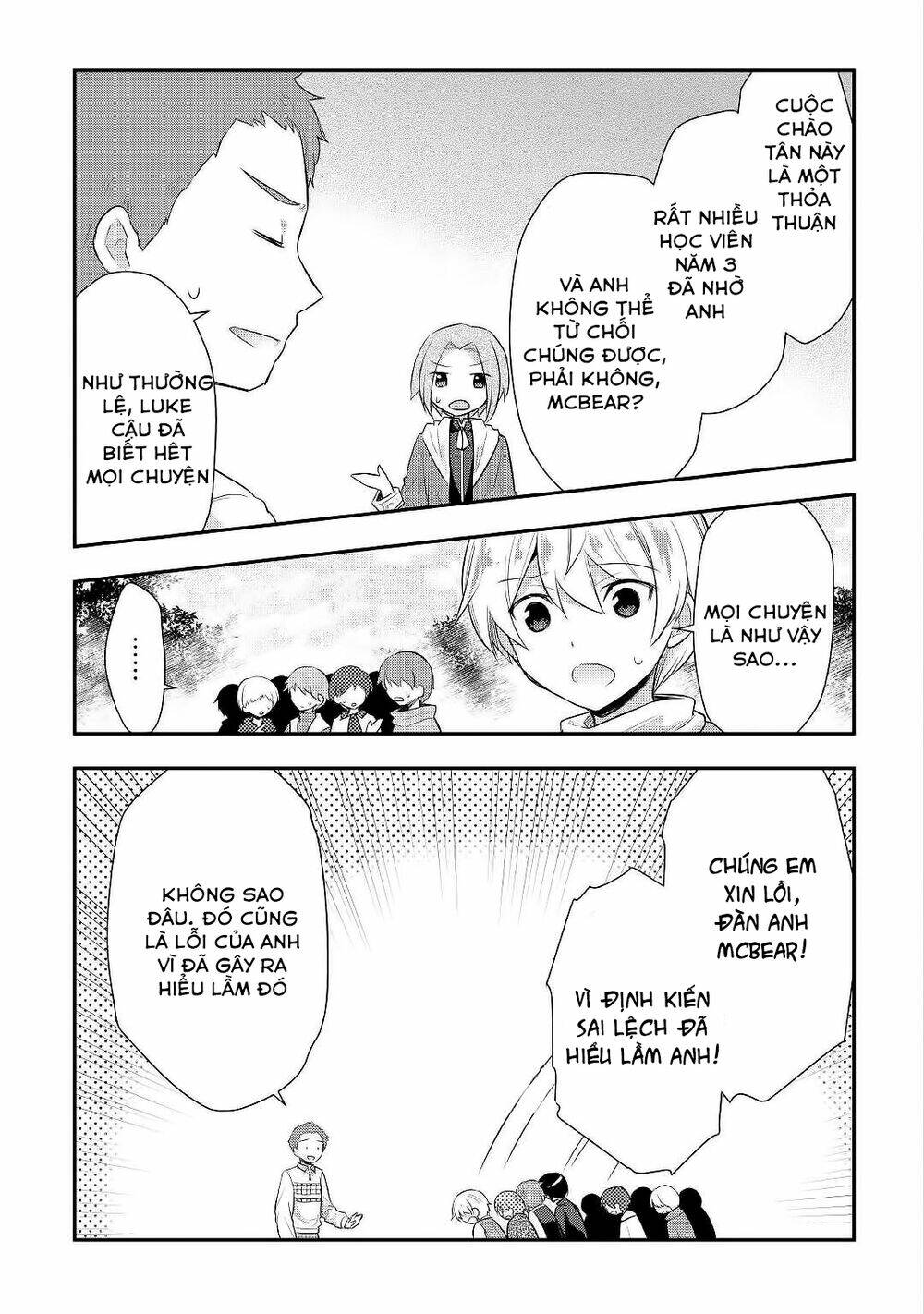 Tensei Ouji Wa Daraketai Chương 25 Ảnh 19