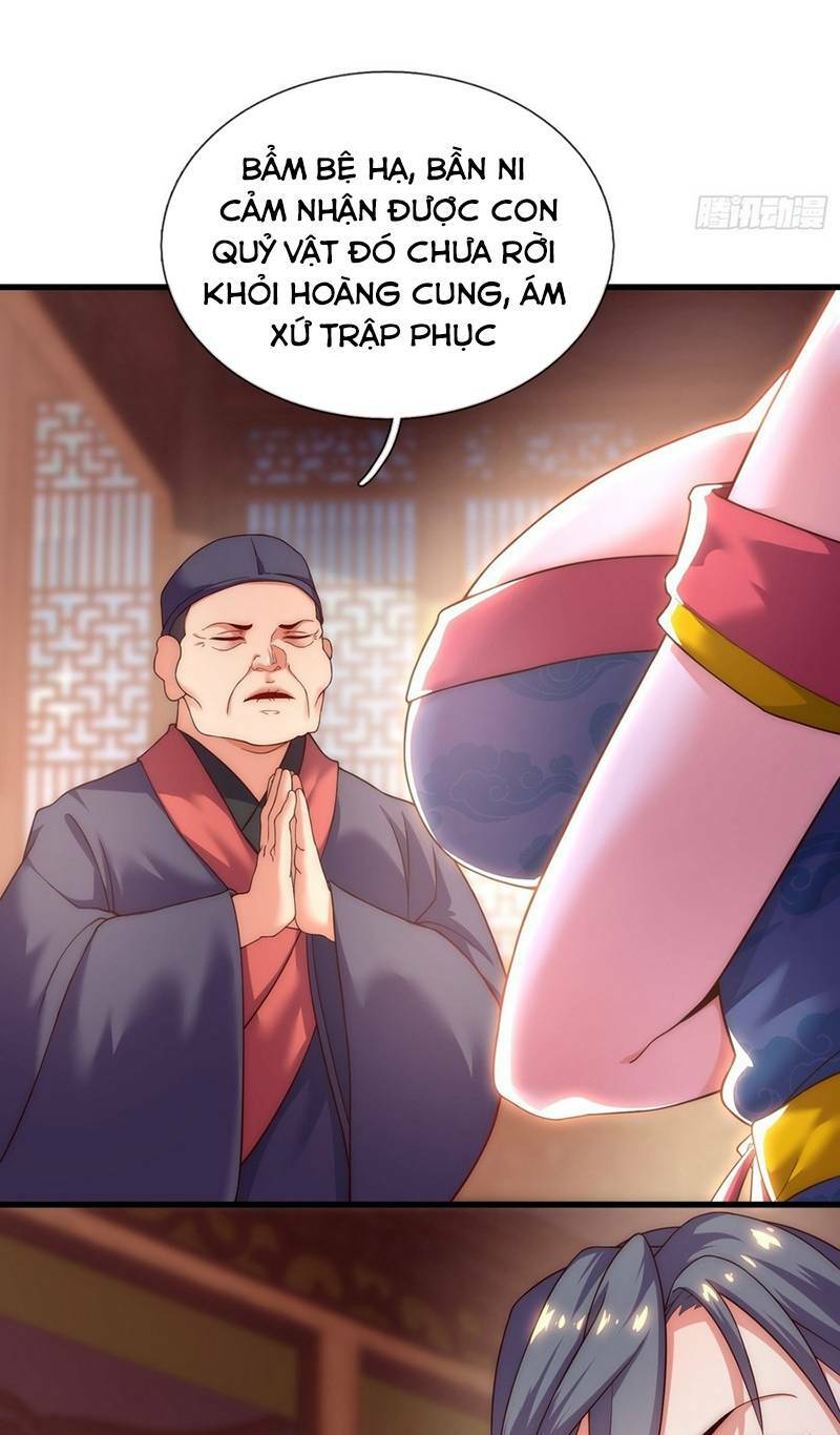 Cẩu Lương Thành Chuẩn Thánh, Ta Được Nữ Đế Triệu Hoán Chương 4 Ảnh 5
