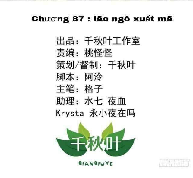Tôi Không Muốn Fa Như Vậy Đâu Chương 87 Ảnh 2