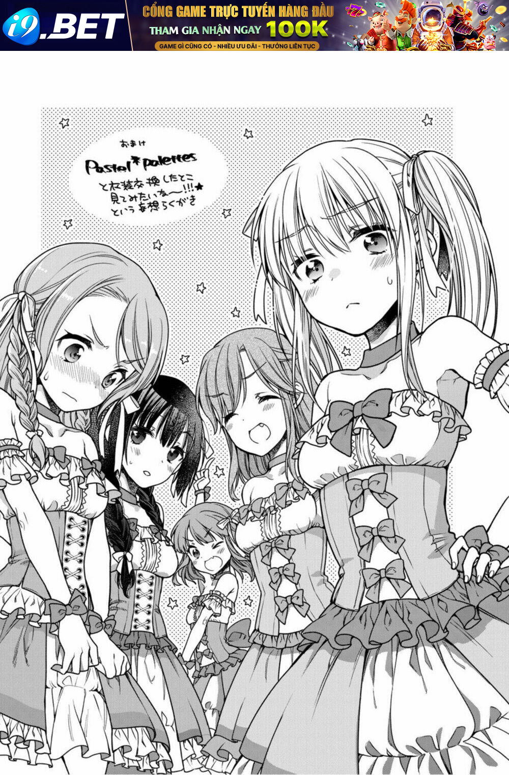 Bang Dream! Girls Band Party! Roselia Stage Chương 11 Ảnh 30