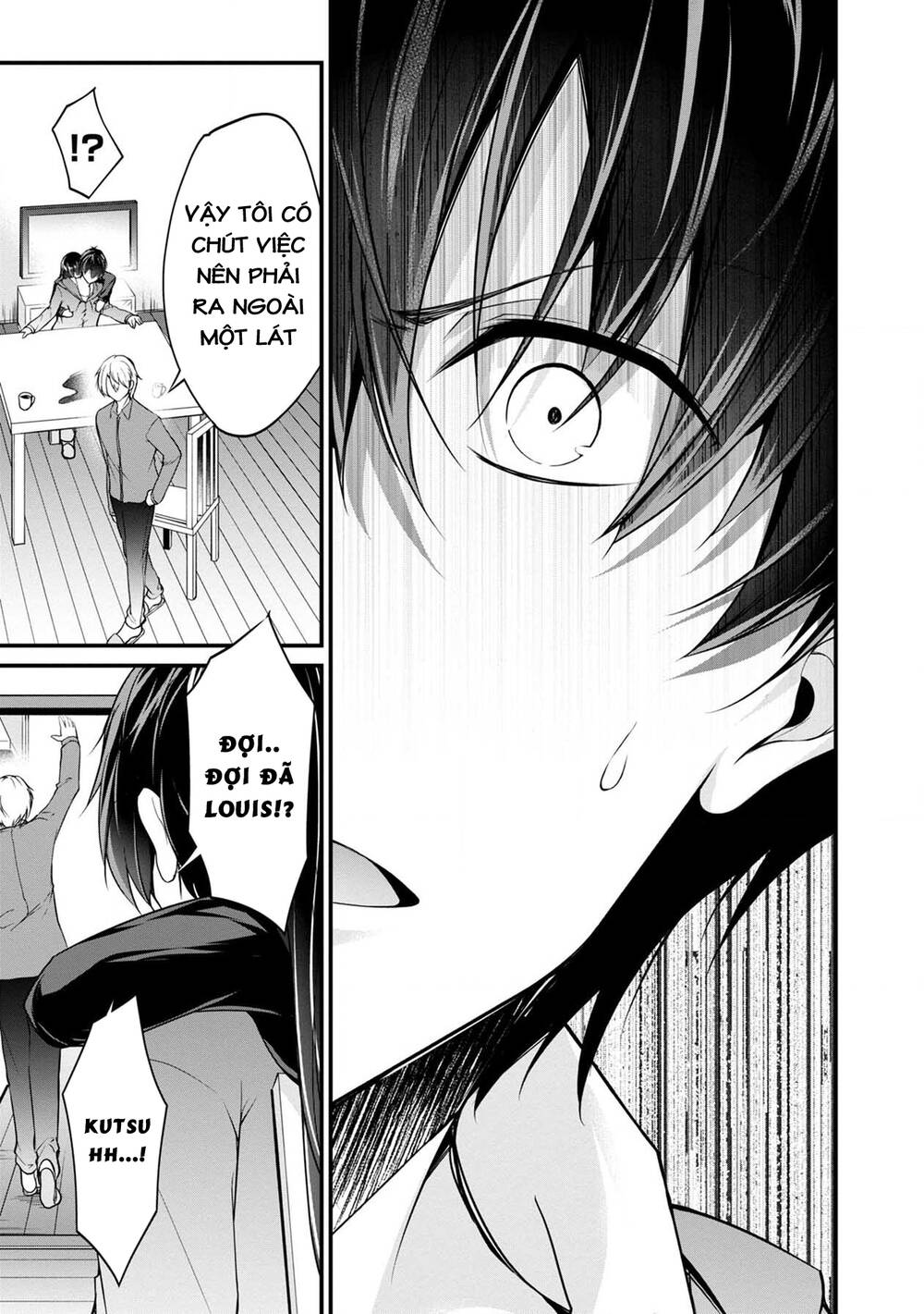 Quái Vật Không Tên Chương 36 Ảnh 26