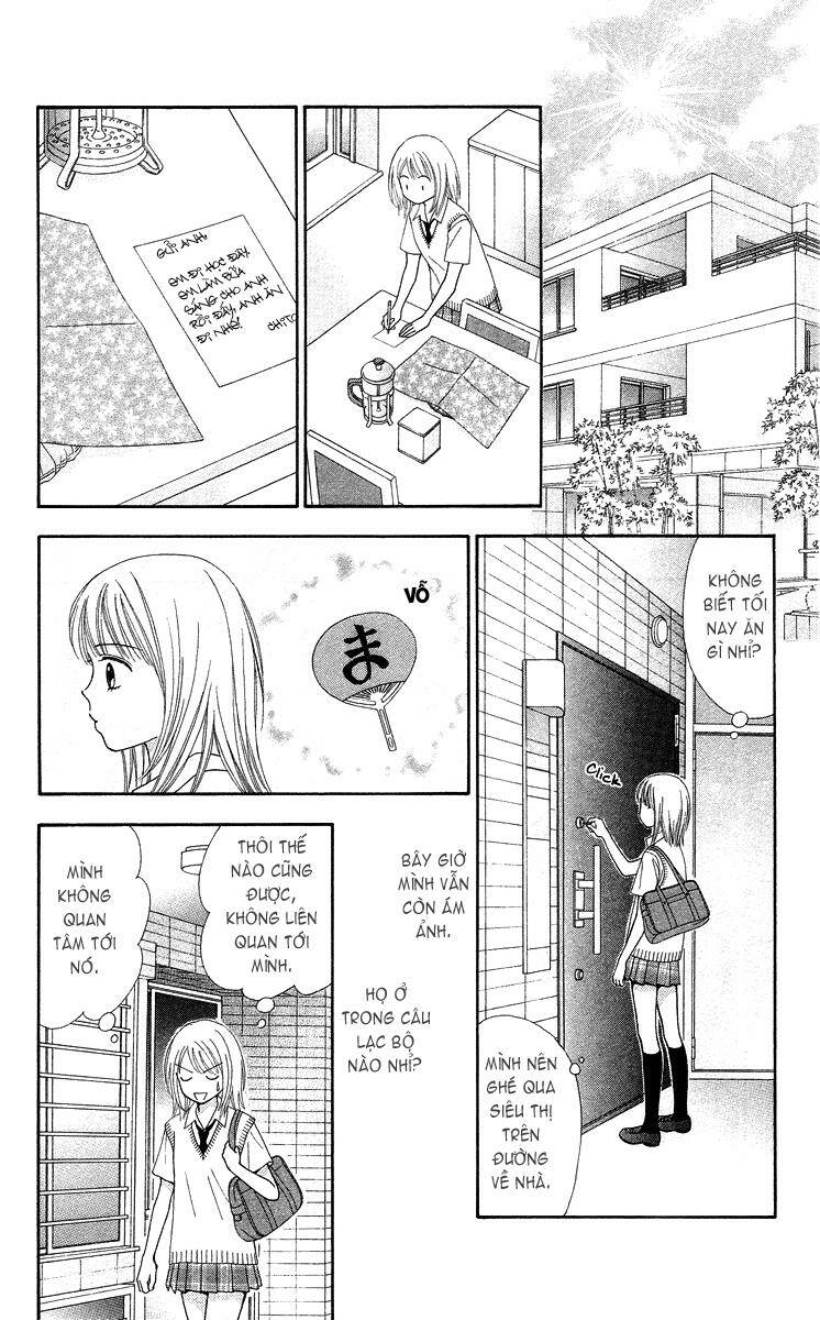 Chitose Etc. Chương 2 Ảnh 24