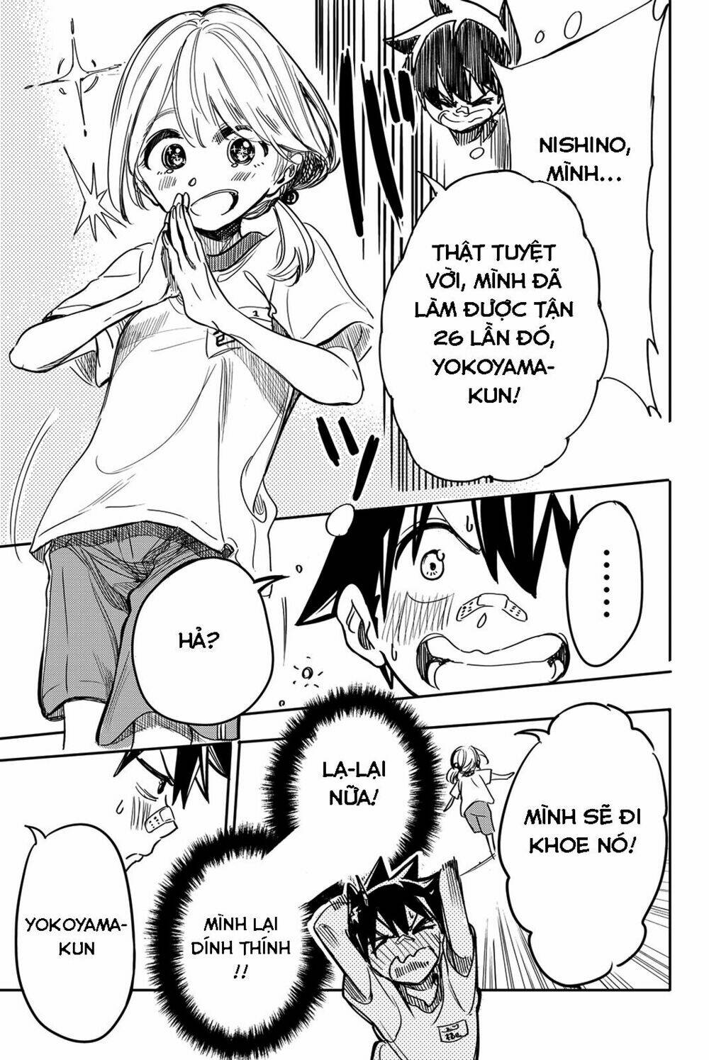 Does She Like Me?! Chương 12 Ảnh 11