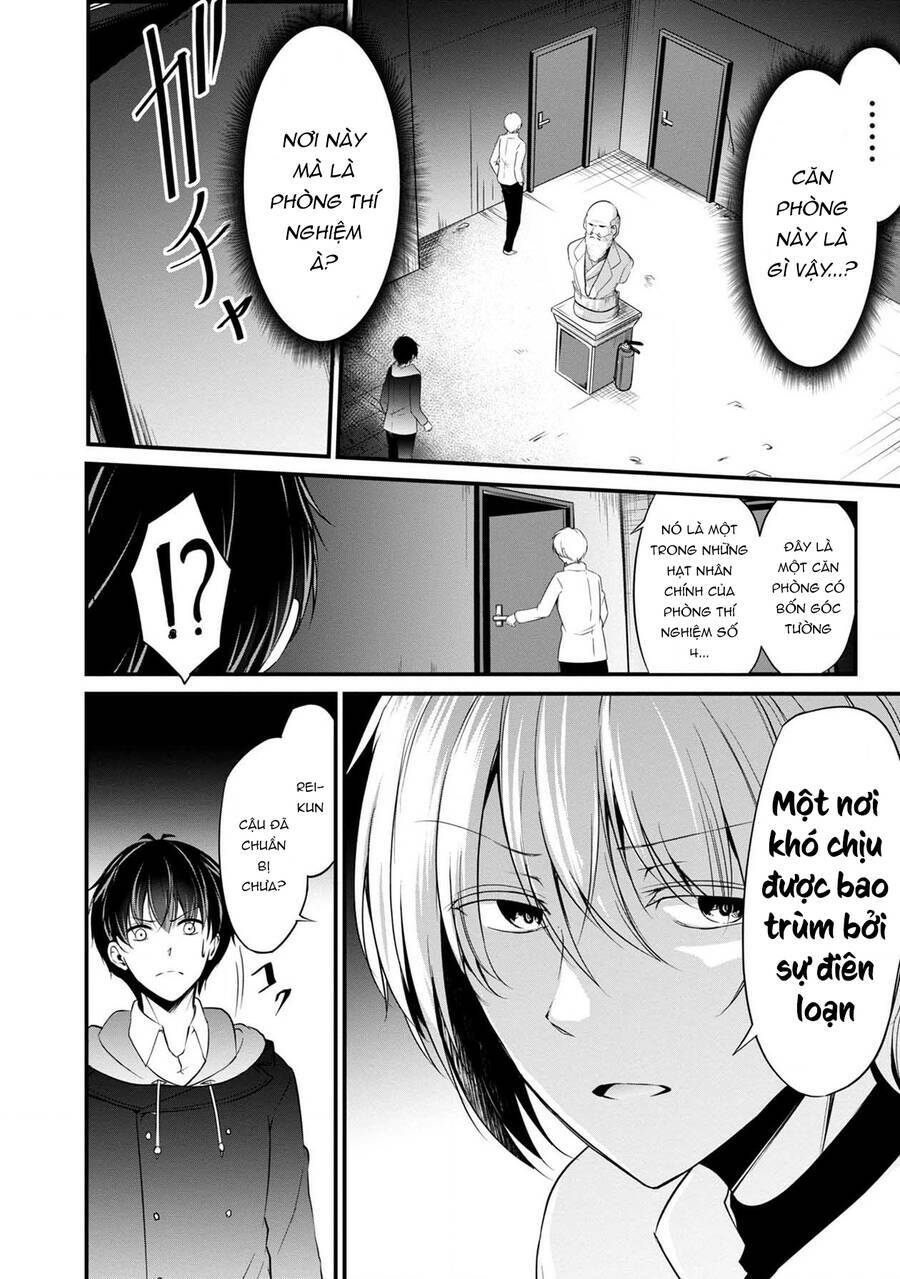 Quái Vật Không Tên Chương 39 Ảnh 12