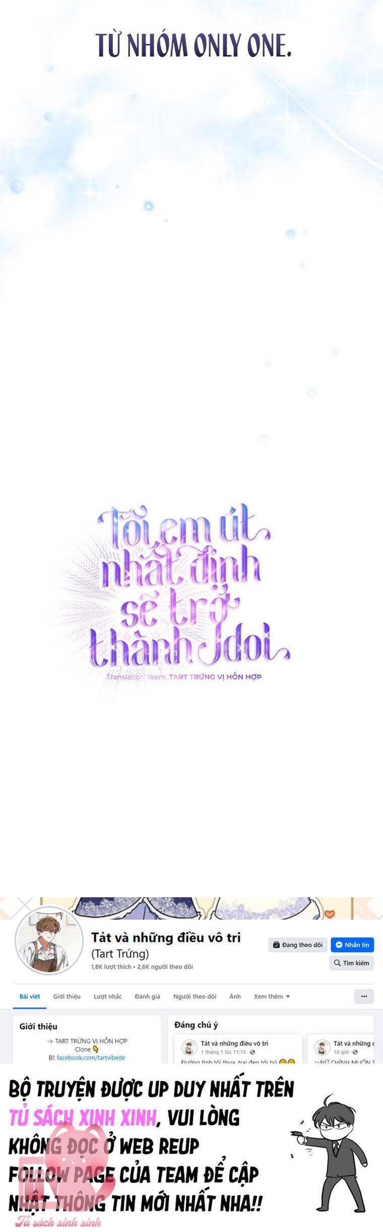 Tôi, Em Út Nhất Định Sẽ Trở Thành Idol! Chương 5 Ảnh 42