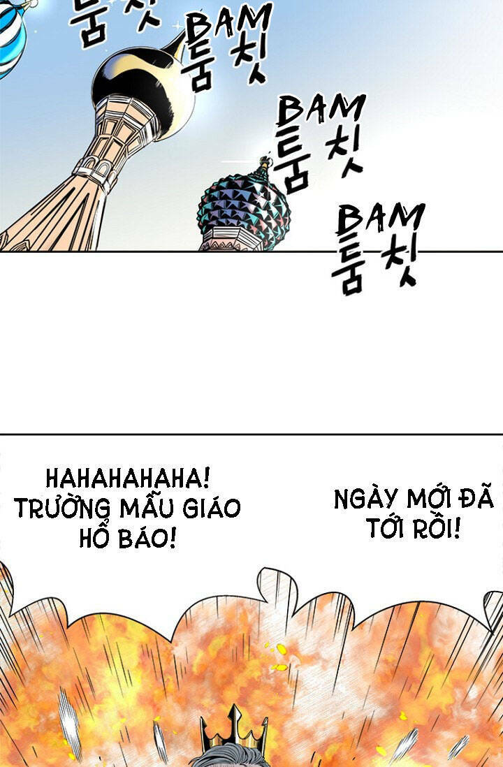 Hổ Báo Trường Mẫu Giáo Chương 5 Ảnh 15