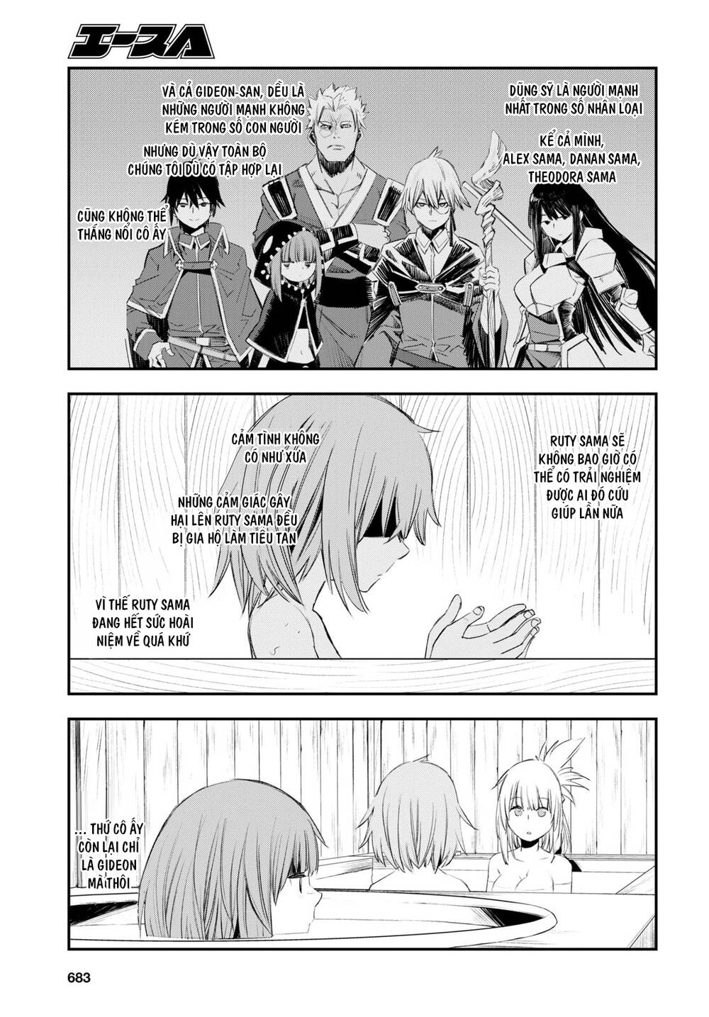 Shin No Nakama Janai To Yuusha No Party Wo Oidasareta No De, Henkyou De Slow Life Suru Koto Ni Shima Chương 49 Ảnh 30
