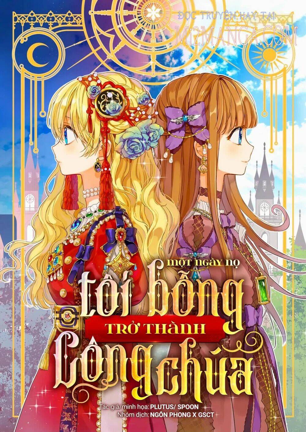 Một Ngày Nọ Ta Trở Thành Công Chúa Chương 116 Ảnh 2